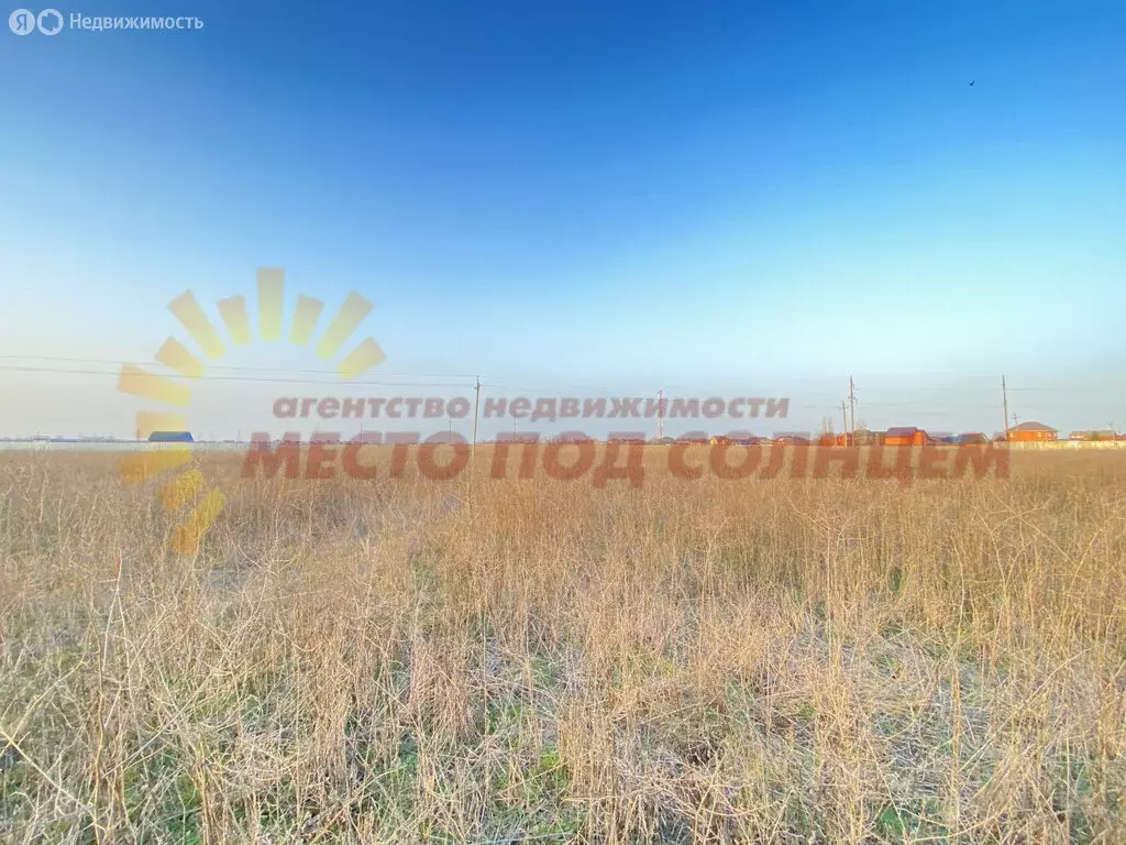 Участок в Краснодарский край, Ейск (7 м) - Фото 1