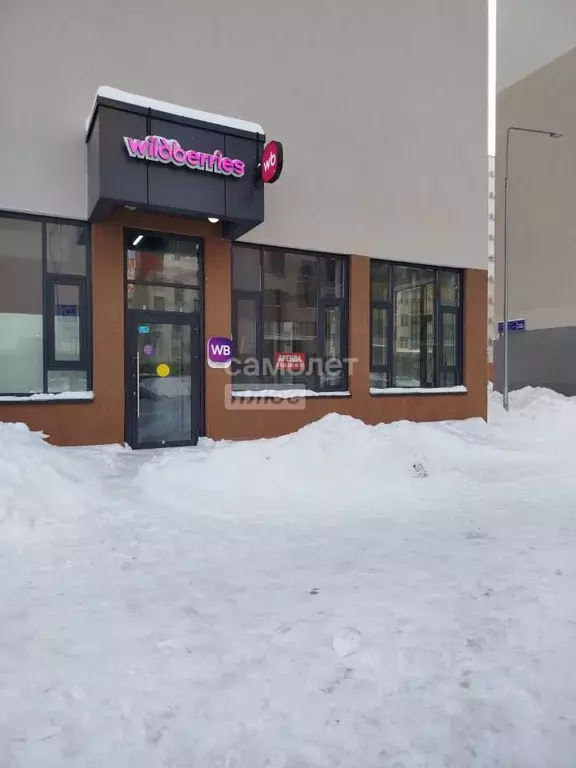 Помещение свободного назначения в Татарстан, Казань ул. Генерала ... - Фото 2