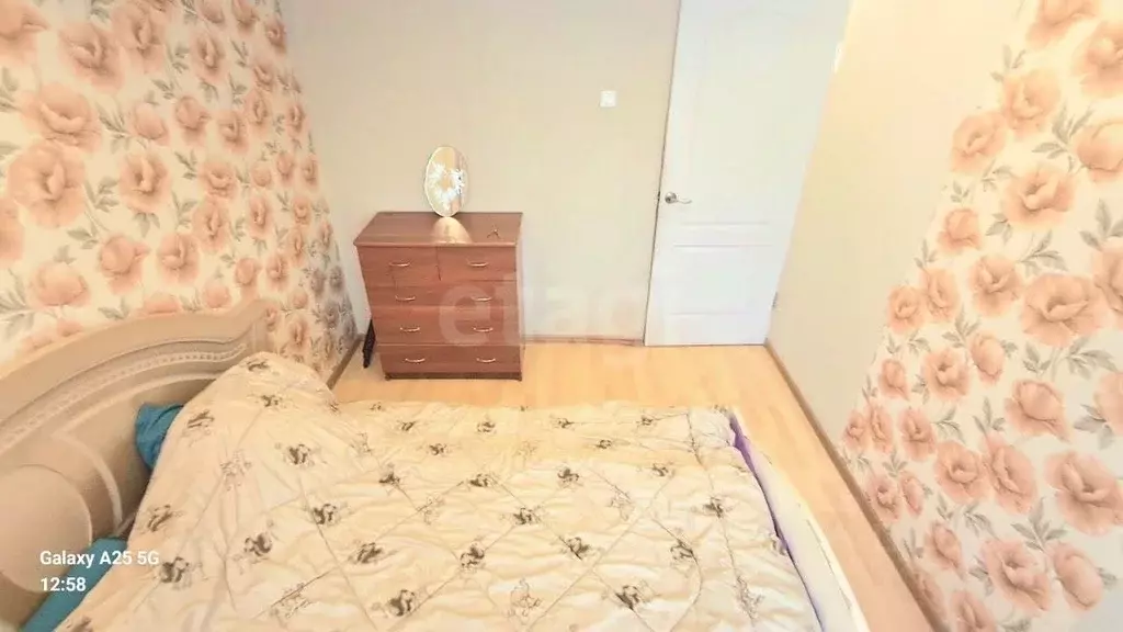 2-к кв. Удмуртия, Ижевск Кооперативная ул., 5 (42.7 м) - Фото 1