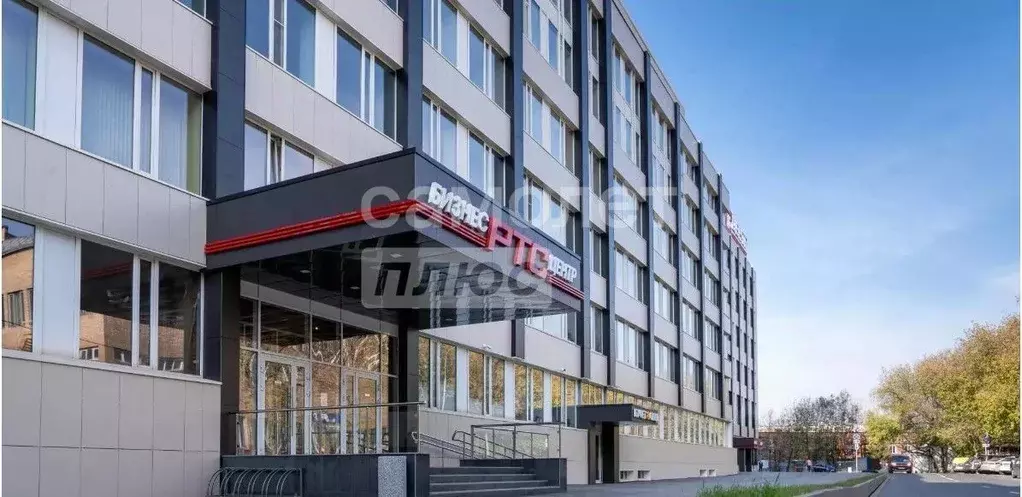 Офис в Москва ул. Ибрагимова, 31к47 (35 м) - Фото 1