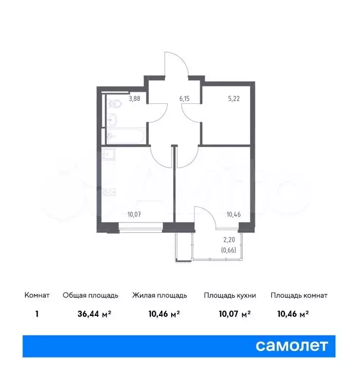 1-к. квартира, 36,4 м, 8/12 эт. - Фото 0