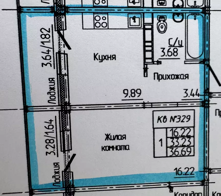 Продаётся 1-к квартира, 37 м - Фото 0
