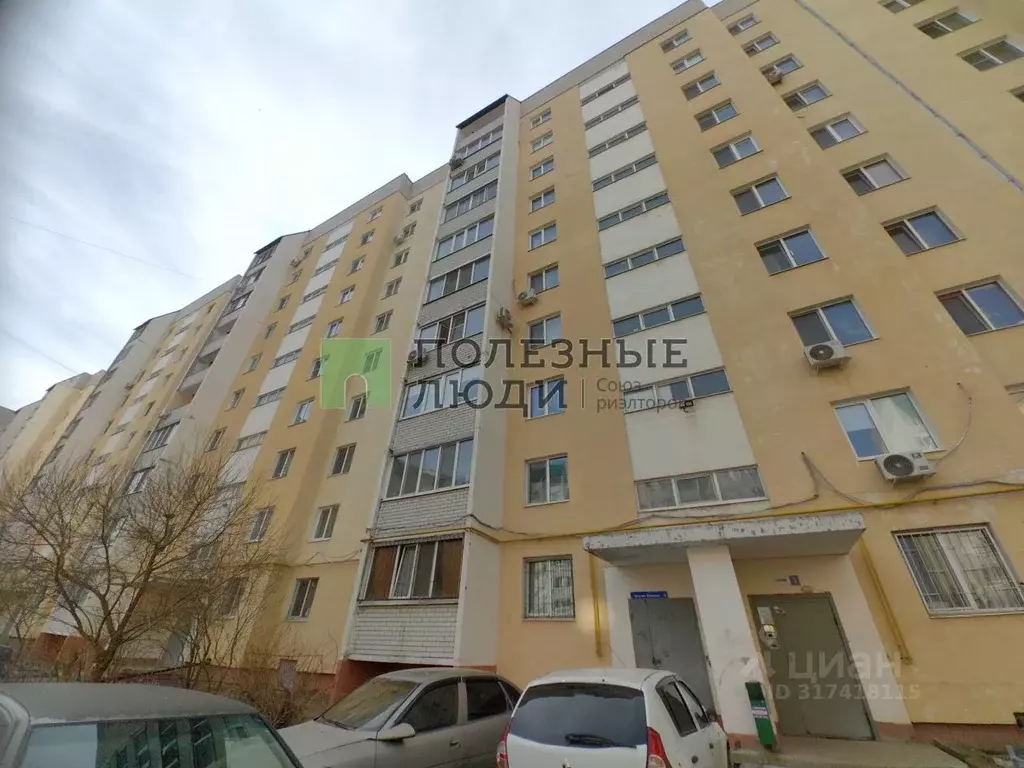 1-к кв. Саратовская область, Саратов проезд 2-й имени Блинова Ф.А., 6Б ... - Фото 0