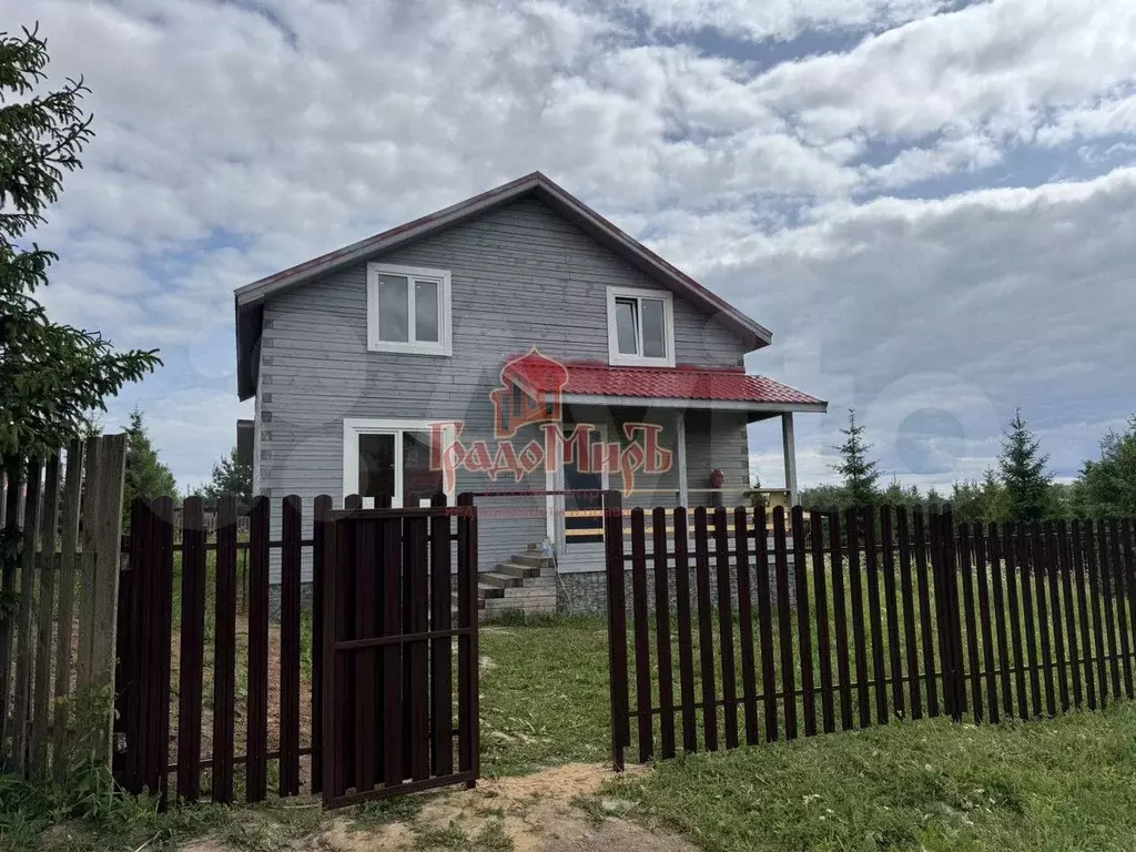 Дом 180 м на участке 13 сот. - Фото 0