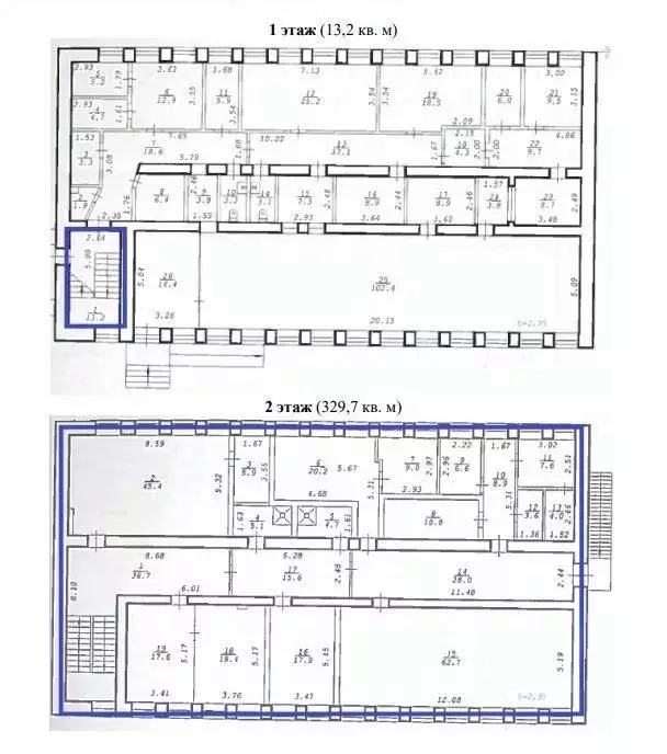 Помещение свободного назначения в Новосибирская область, Каргат ... - Фото 1