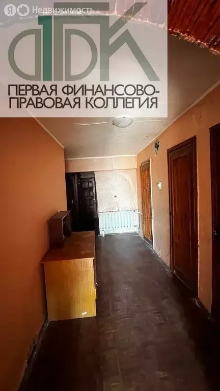 2-комнатная квартира: Нижегородская область, городской округ Арзамас, ... - Фото 1