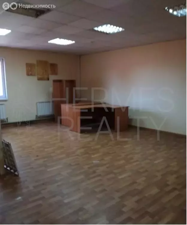 Офис (47.3 м) - Фото 2