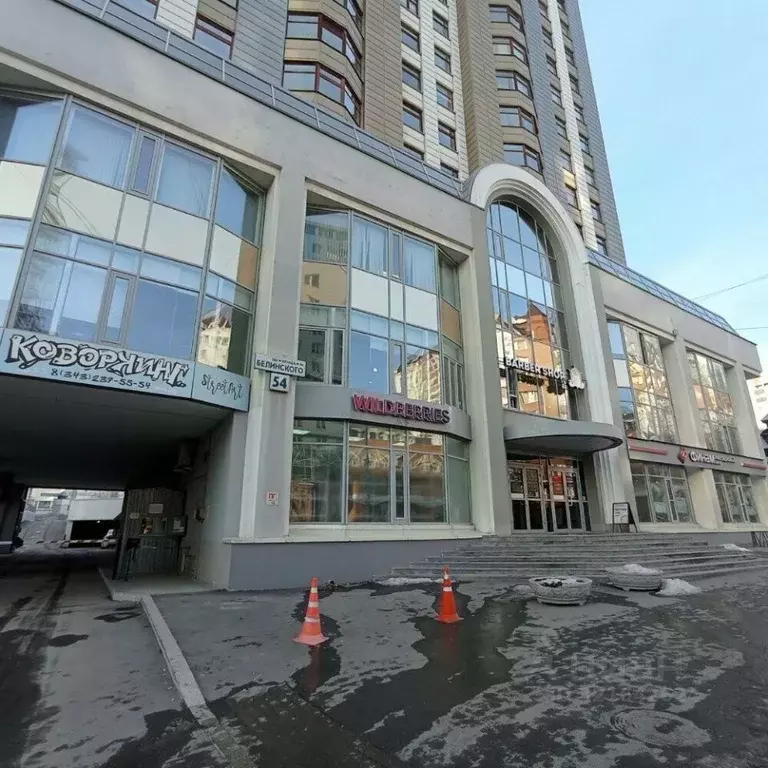 Офис в Свердловская область, Екатеринбург ул. Белинского, 54 (234 м) - Фото 1