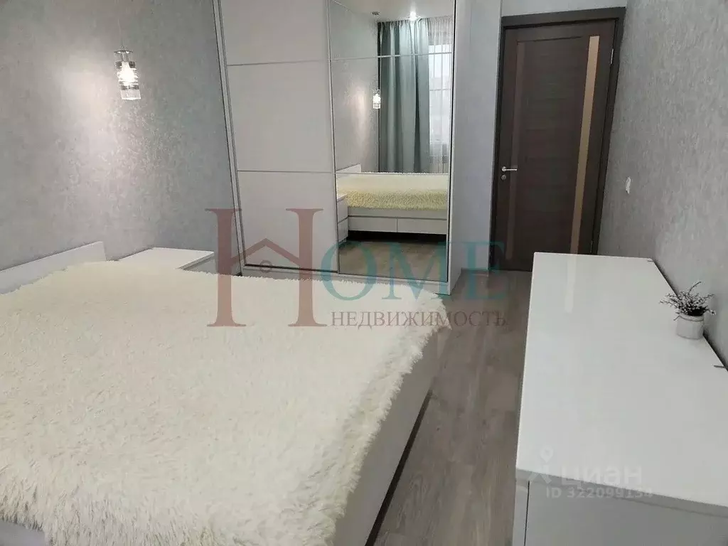 2-к кв. Новосибирская область, Новосибирск ул. Дуси Ковальчук, 248 ... - Фото 1