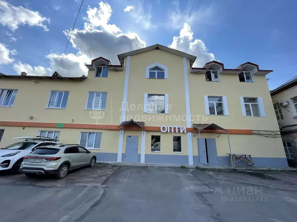 Офис в Новгородская область, Великий Новгород Район Софийская сторона, ... - Фото 0
