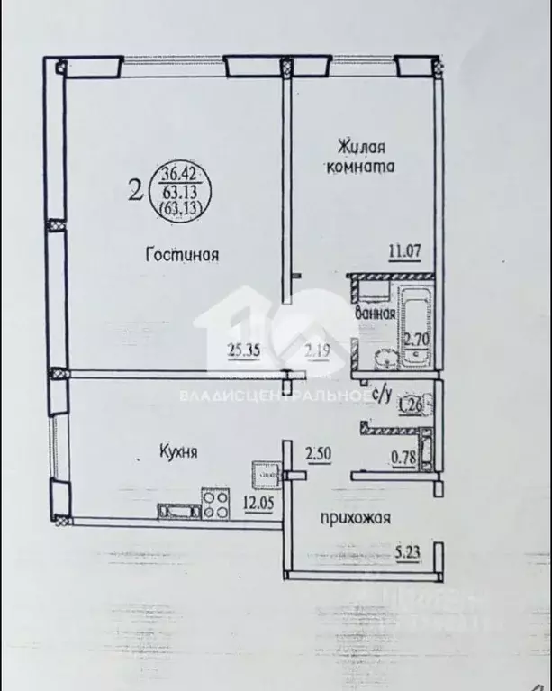 2-к кв. Новосибирская область, Новосибирск ул. Александра Чистякова, 6 ... - Фото 2