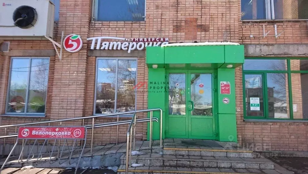 Торговая площадь в Московская область, Реутов Южная ул., 2 (1574 м) - Фото 2