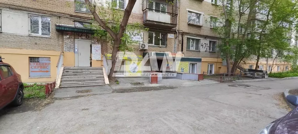 Офис в Челябинская область, Челябинск ул. Энгельса, 47А (634 м) - Фото 2