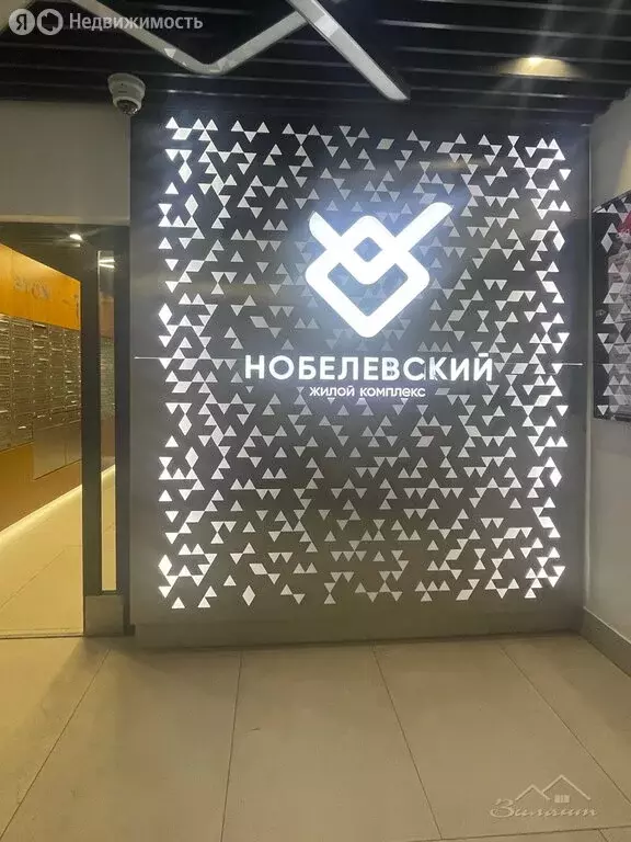 2-комнатная квартира: Казань, улица Николая Ершова, 65Б/3 (51 м) - Фото 2