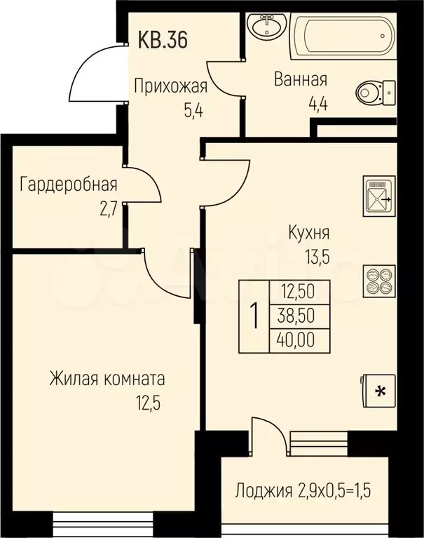 1-к. квартира, 40 м, 3/3 эт. - Фото 0