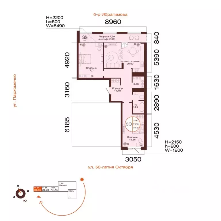 3-к кв. Башкортостан, Уфа ул. Пархоменко (77.49 м) - Фото 1