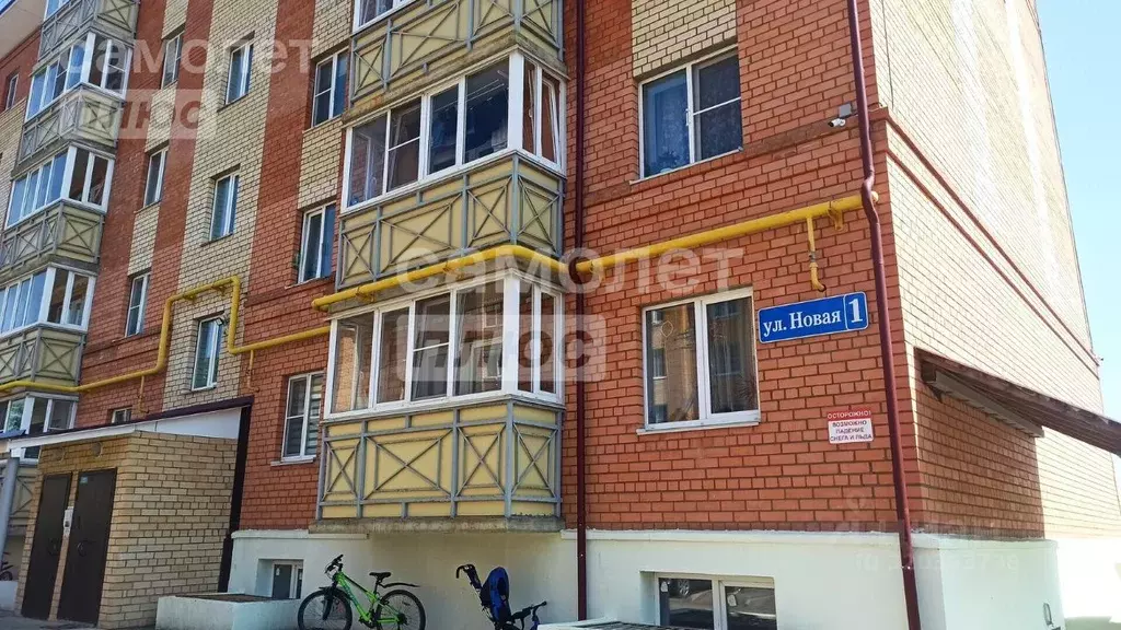 Помещение свободного назначения в Вологодская область, пос. Майский ... - Фото 1