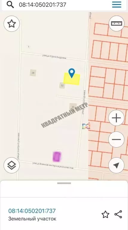 Участок в Калмыкия, Элиста ул. Петра Бураева, 13 (6.0 сот.) - Фото 2