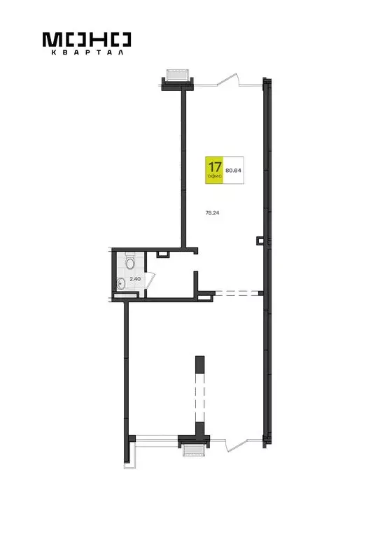 Офис (80.64 м) - Фото 1