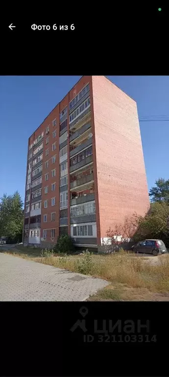 Комната Свердловская область, Екатеринбург ул. Просторная, 73Б (20.0 ... - Фото 1