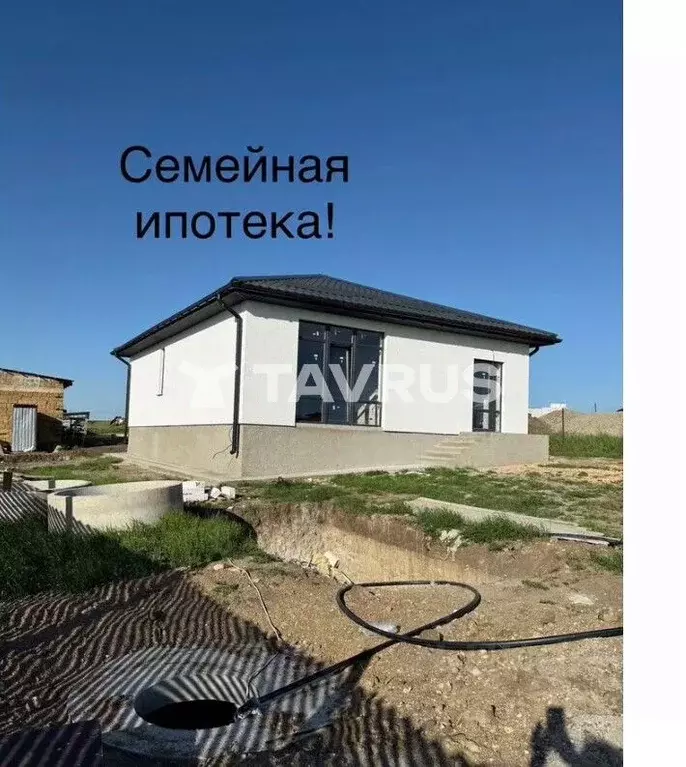 Дом в Крым, Симферопольский район, Трудовское с/пос, с. Строгоновка ... - Фото 1