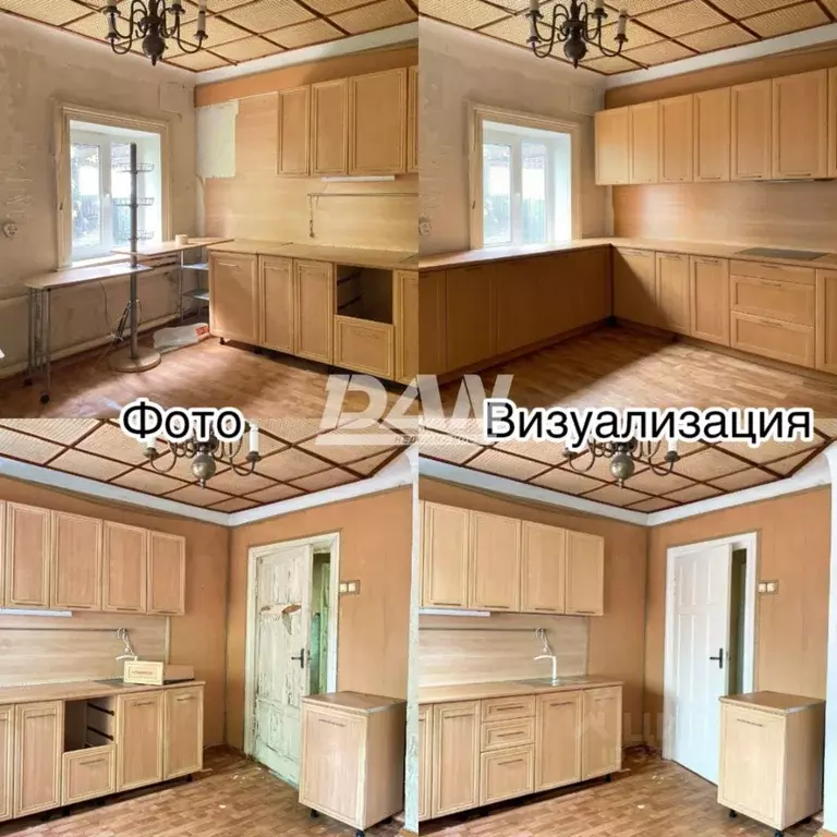 Дом в Челябинская область, Челябинск Артиллерийская ул., 37 (98 м) - Фото 1