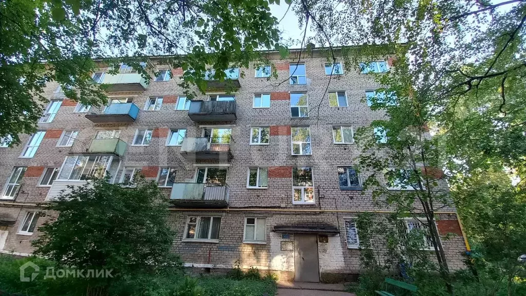 Продаётся 1-к квартира, 30.2 м - Фото 1