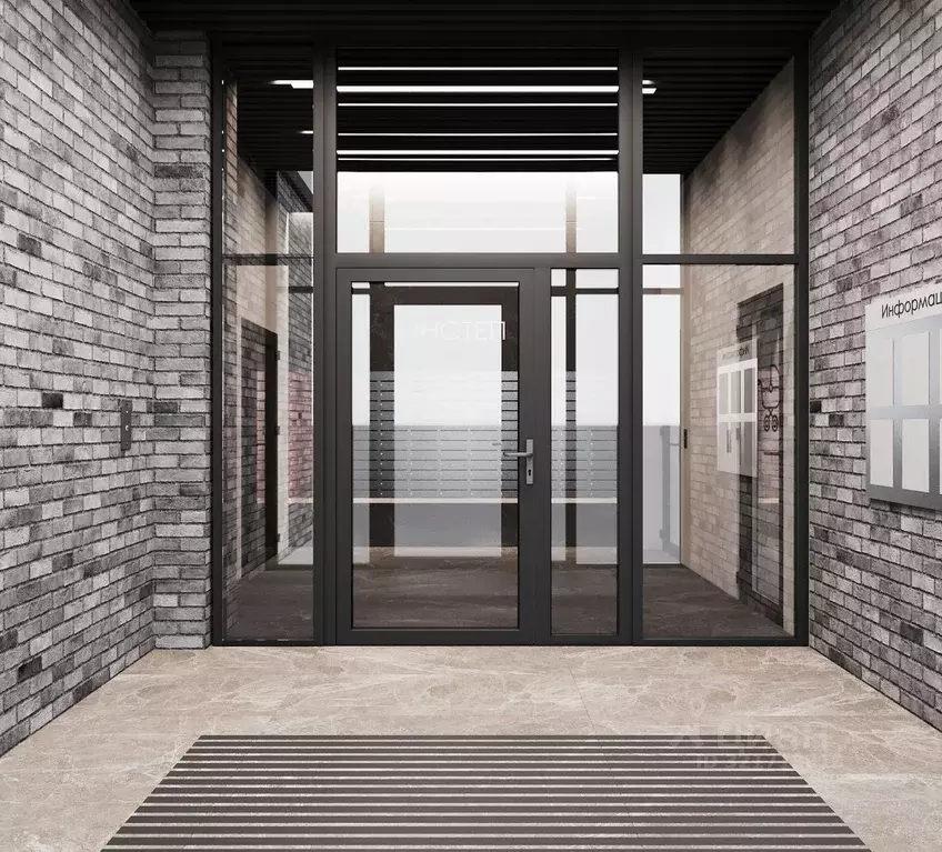 Гараж в Воронежская область, Воронеж Краснознаменная ул., 72 (13 м) - Фото 2