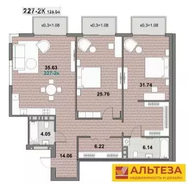 2-комнатная квартира: Зеленоградск, посёлок Малиновка, Приморская ... - Фото 0