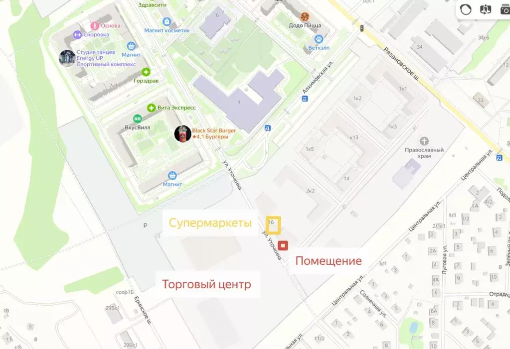 Торговая площадь в Москва Рязановское поселение, ул. Уточкина (88 м) - Фото 2