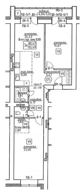 3-к кв. Томская область, Томск ул. Некрасова, 25 (83.49 м) - Фото 0