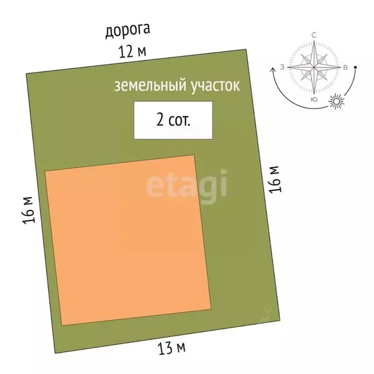 Дом в Ростовская область, Аксай Донская ул. (187 м) - Фото 1