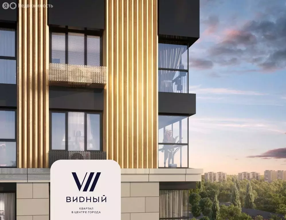 3-комнатная квартира: Киров, ЖК Видный (65.3 м) - Фото 1