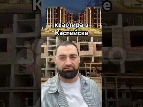 Квартира-студия, 27 м, 5/8 эт. - Фото 1