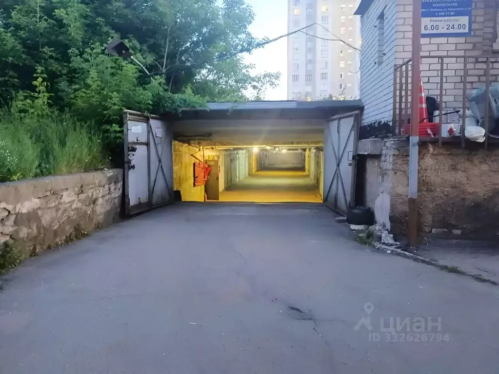 Гараж в Московская область, Люберцы ул. Побратимов, 32 (17 м) - Фото 1