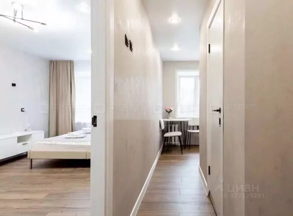 1-к кв. Татарстан, Казань Ново-Азинская ул., 1а (29.7 м) - Фото 1