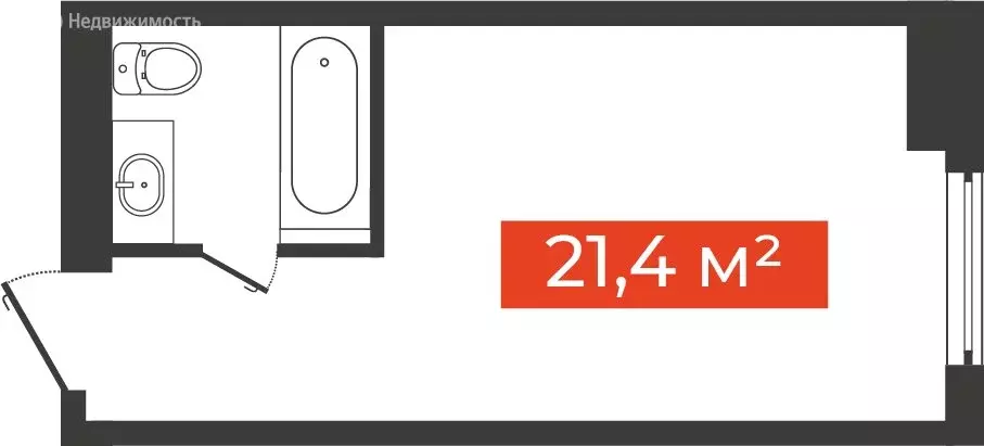 1-комнатная квартира: Новосибирск, Большевистская улица, 14 (21.4 м) - Фото 1