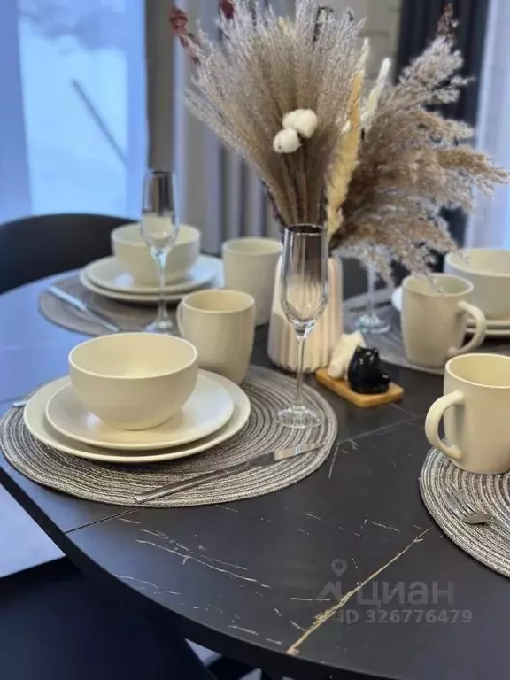 Дом в Московская область, Истра муниципальный округ, д. Якунино  (100 ... - Фото 1