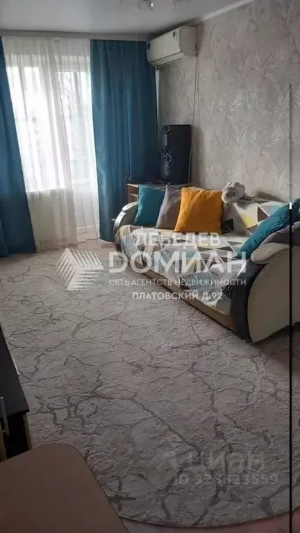 3-к кв. Ростовская область, Октябрьский район, пос. Персиановский ... - Фото 1