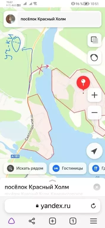 Участок в Выборг, Загородная улица (10 м) - Фото 1