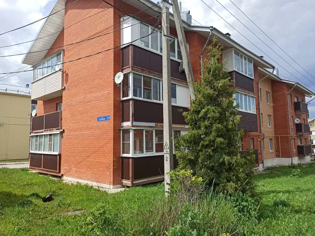 Продаётся 1-к квартира, 35 м - Фото 0