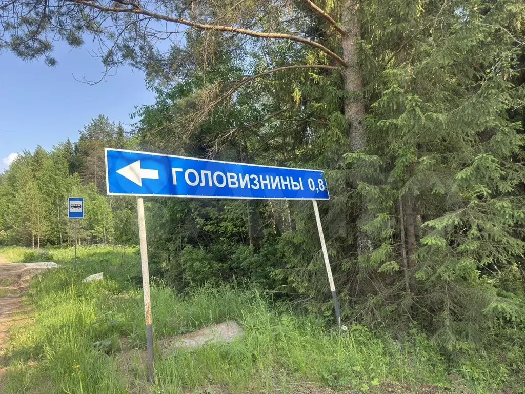 Участок 18 сот. (ИЖС) - Фото 0