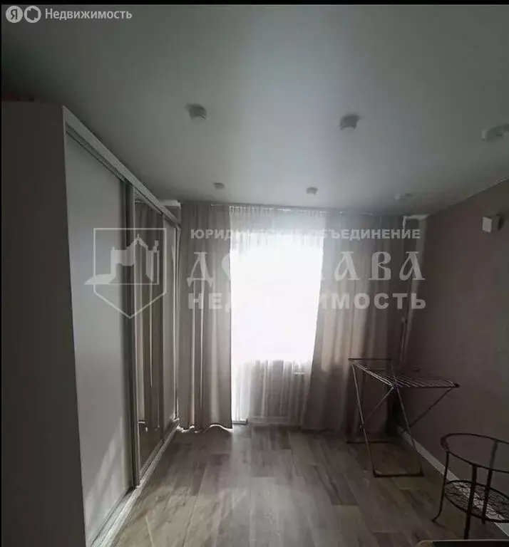 1-комнатная квартира: Кемерово, Красноармейская улица, 129 (32.6 м) - Фото 1