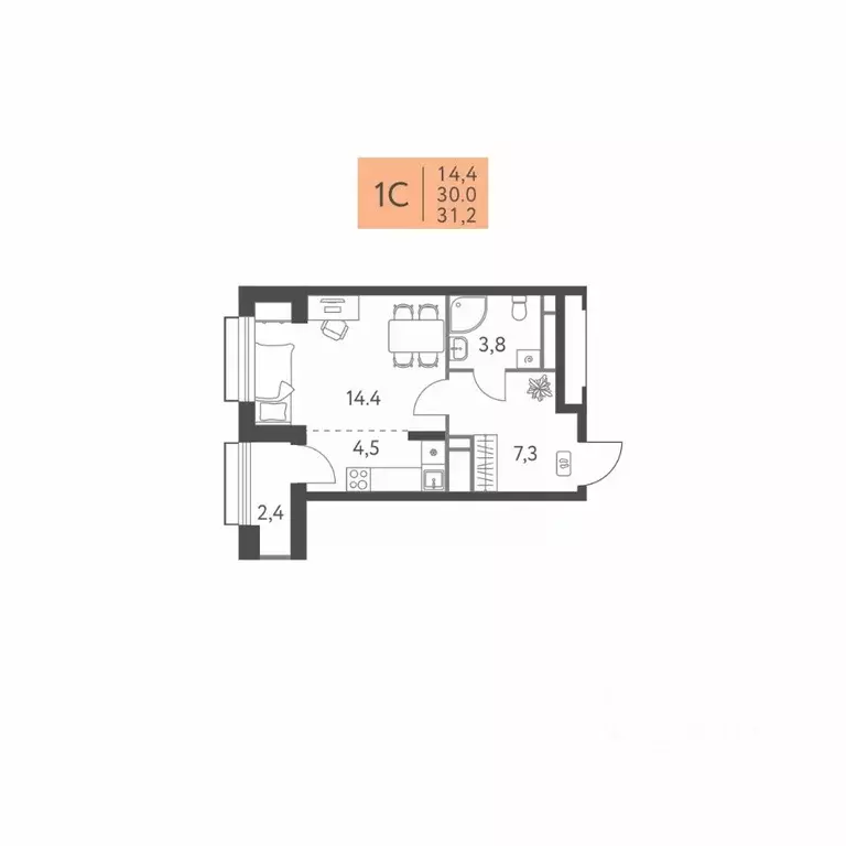 Студия Пермский край, Пермь ул. Левченко, 8 (31.2 м) - Фото 1