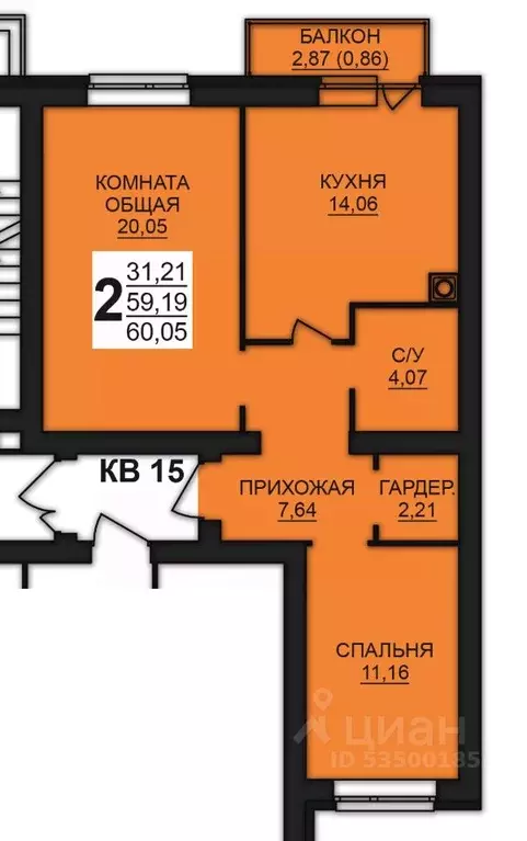 2-к кв. Ивановская область, Ивановский район, Богданихское с/пос, д. ... - Фото 0