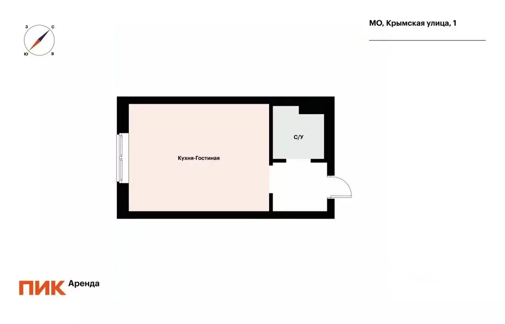 1-к кв. Московская область, Ленинский городской округ, Боброво пгт ул. ... - Фото 2