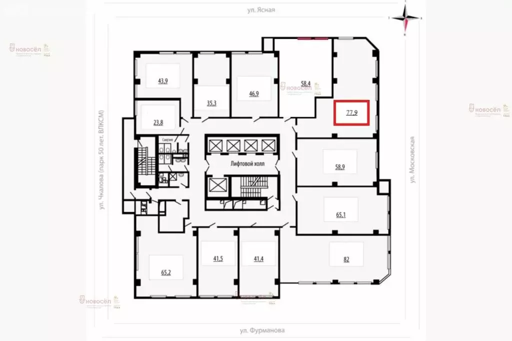 Офис (77.9 м) - Фото 1
