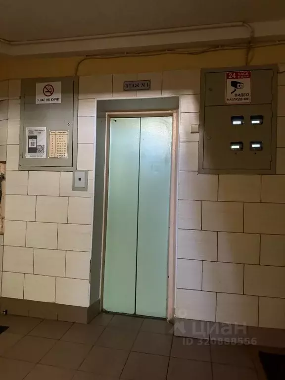 2-к кв. Московская область, Долгопрудный Московское ш., 55к3 (54.0 м) - Фото 2