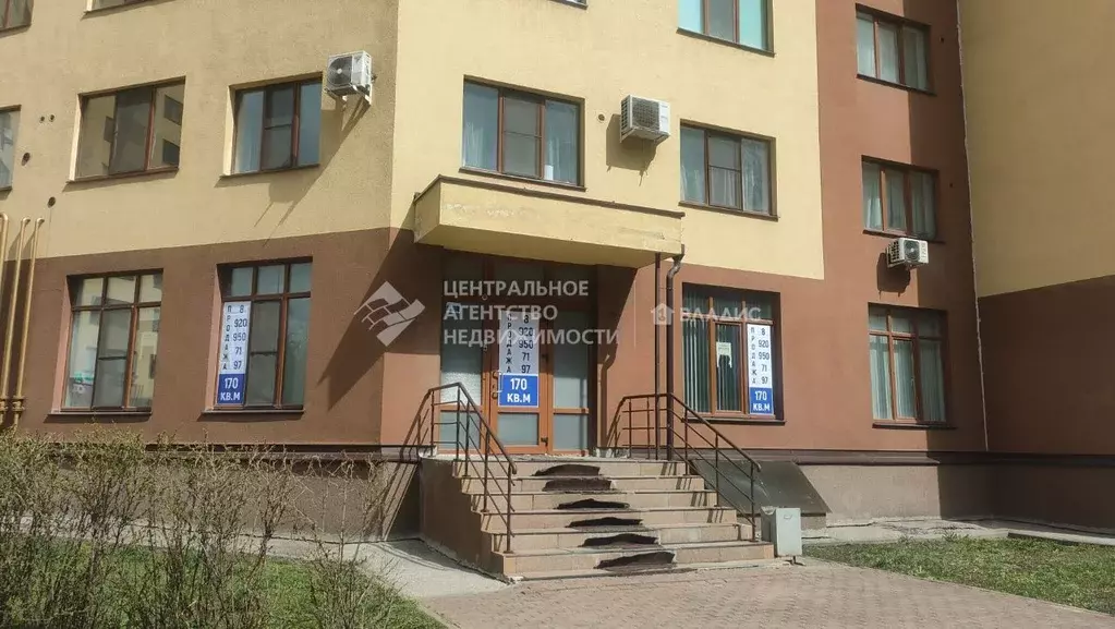 Помещение свободного назначения в Рязанская область, Рязань ... - Фото 1