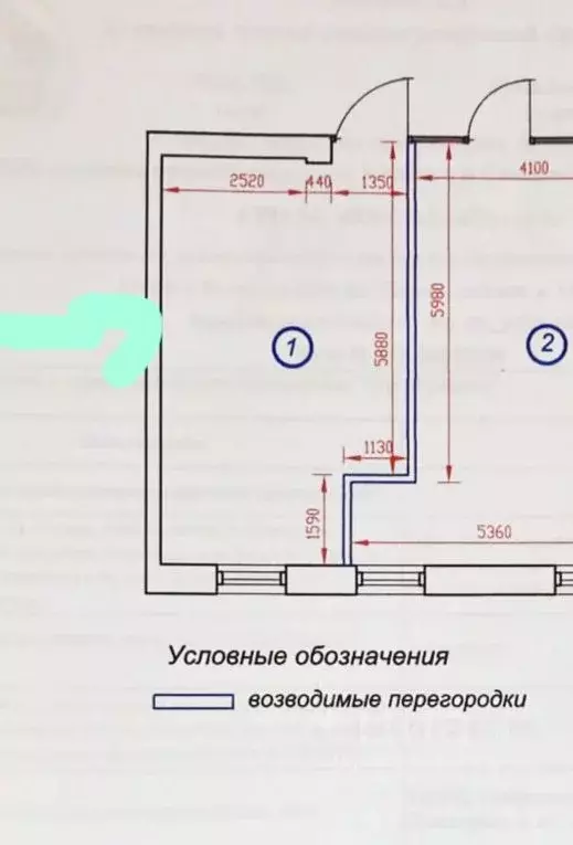 Помещение свободного назначения в Ставропольский край, Ставрополь ул. ... - Фото 1